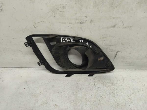 GRILLE DE PARE CHOC AVANT GAUCHE SUZUKI - Vue 2